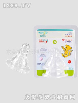 福愛兒寬口徑奶嘴