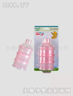 福愛兒三層奶粉格