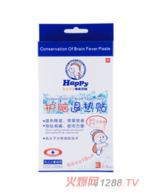 快樂貝比護腦退熱貼