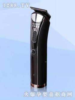 百特充電寶寶理發(fā)器