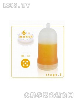 Adiri橘色防脹氣奶瓶