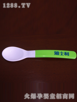 新亞綠色小勺
