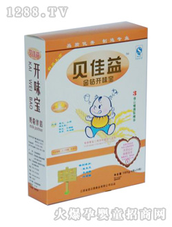 貝佳益金鉆開味寶