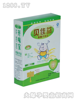 貝佳益至尊開味寶