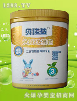 五谷粗糧營養(yǎng)奶米粉