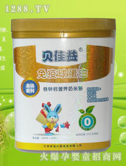 鐵鋅鈣營養(yǎng)奶米粉