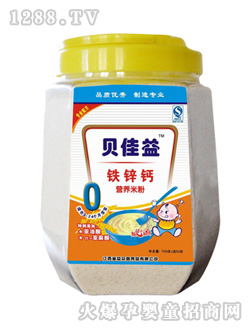 750g桶鐵鋅鈣營(yíng)養(yǎng)米粉