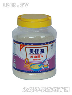 淮山薏米營養(yǎng)米粉