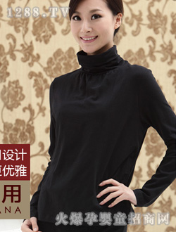 芭瑪雅娜黑色哺乳打底衫