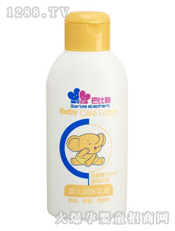 巴比象嬰兒潤膚乳液