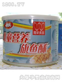 115g兒童營(yíng)養(yǎng)旗魚(yú)酥