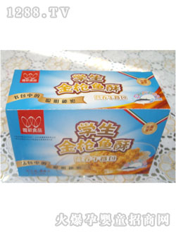 學(xué)生金槍魚(yú)酥午餐包