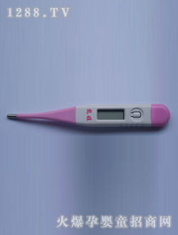 龍娃防水筆式電子體溫計
