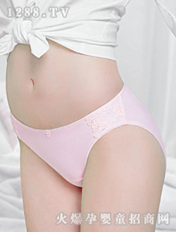 六甲村低腰高叉孕婦褲