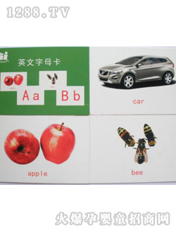 杜曼英文字母卡26張
