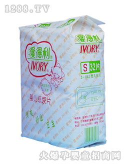 愛(ài)得利嬰兒紙尿片S32