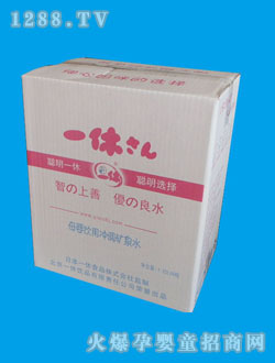 一休母嬰專(zhuān)用礦泉水
