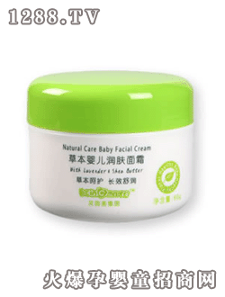 貝因美草本嬰兒潤(rùn)膚面霜（60g）