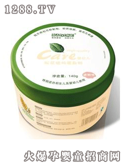 貝蒂兒松花植物爽身粉