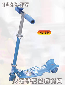 ܇ HL-014