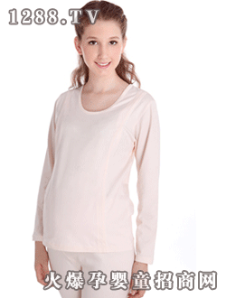 婷妃全棉哺乳內(nèi)衣褲豎開口