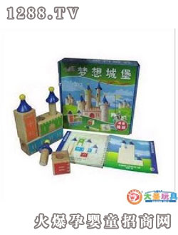 大圣玩具城堡迷宮