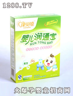 康貝嘻嬰兒潤(rùn)通寶