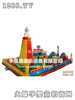 卡魯恩超級城堡H