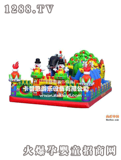 卡魯恩孔雀樂園淘氣堡