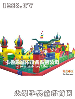 卡魯恩和平樂園淘氣堡