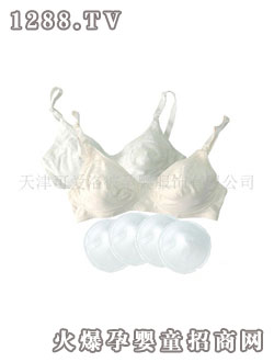 可愛洛彼 L2314哺乳文胸（贈乳墊）