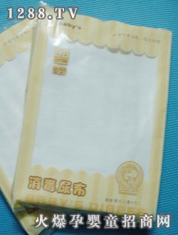 邦比樂(lè)兒防尿產(chǎn)品