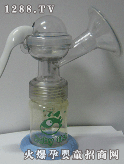 寶寶魚高檔強力吸奶器BL-0519 