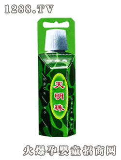 天明珠天明珠叮痱霜
