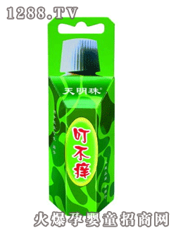 天明珠叮不癢止癢霜劑