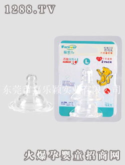 福愛兒仿母乳標(biāo)準(zhǔn)口徑快流奶嘴(兩個裝)
