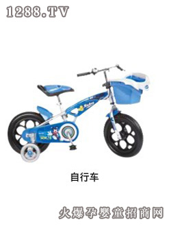 好孩子自行車