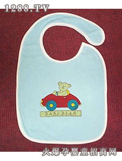 ی(l)ˮBIB-0010G