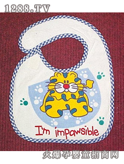 ی(l)ˮBIB-9909C