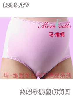 瑪維妮精品孕婦內(nèi)衣中腰孕婦內(nèi)褲