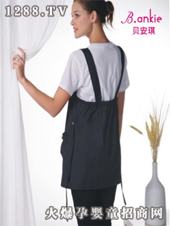 貝安琪防輻射馬甲BAQ513