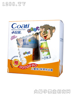 小浣熊兒童維C鮮果特潤霜(香橙香型)