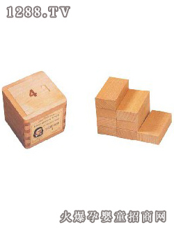 福錄貝兒教具D004