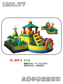 康龍?zhí)詺獗L203-4