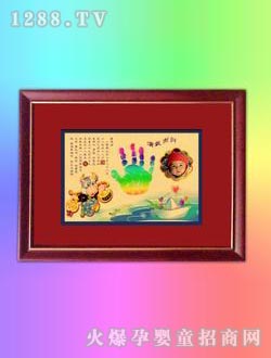 愛貝佳手足印滿載而歸