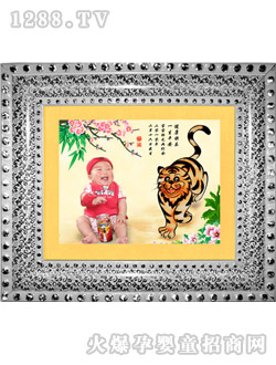 金童玉踵吉祥虎胎毛畫