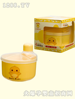 小雞卡迪四格旋轉(zhuǎn)奶粉格