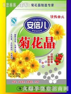 安倍兒菊花晶