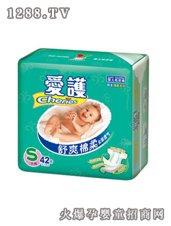 愛護(hù)精裝棉柔S42片裝