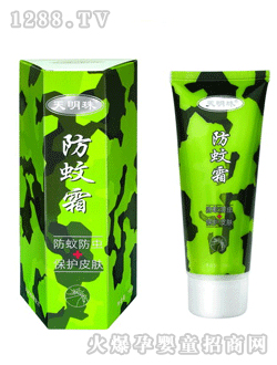 天明珠天明珠防蚊霜